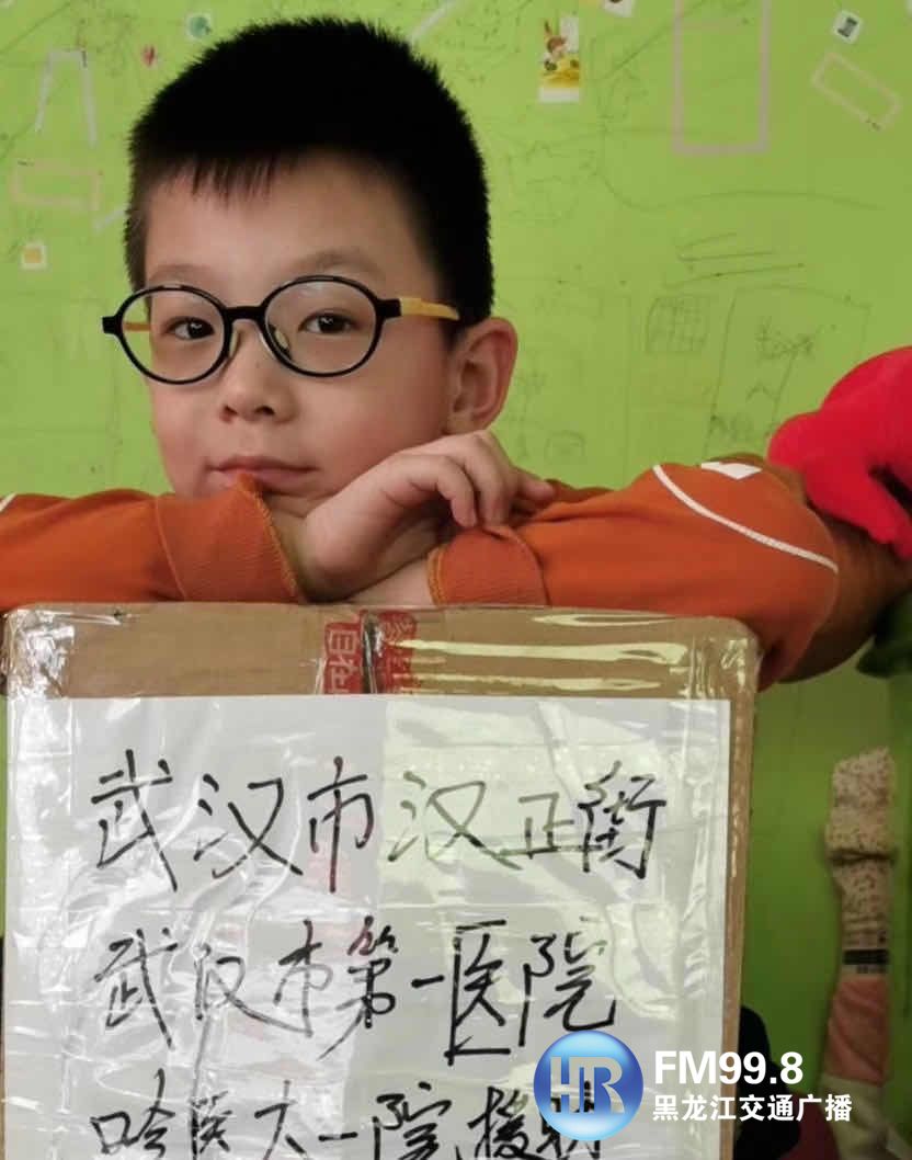 两地书母子情视频,两地书母子亲情抖音版完整版