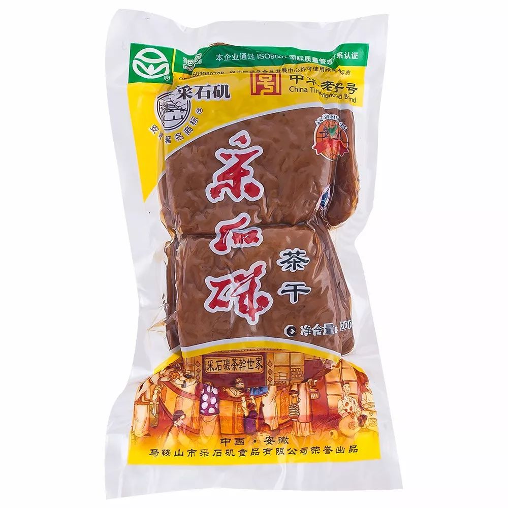 相见恨晚的各地特色零食,你都吃过算我输