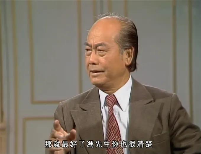 “阿贵”廖启智去世，周润发版《上海滩》已有13位演员不在了