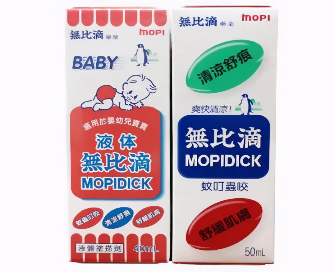 网红常用药一览表,网红神药有什么危害