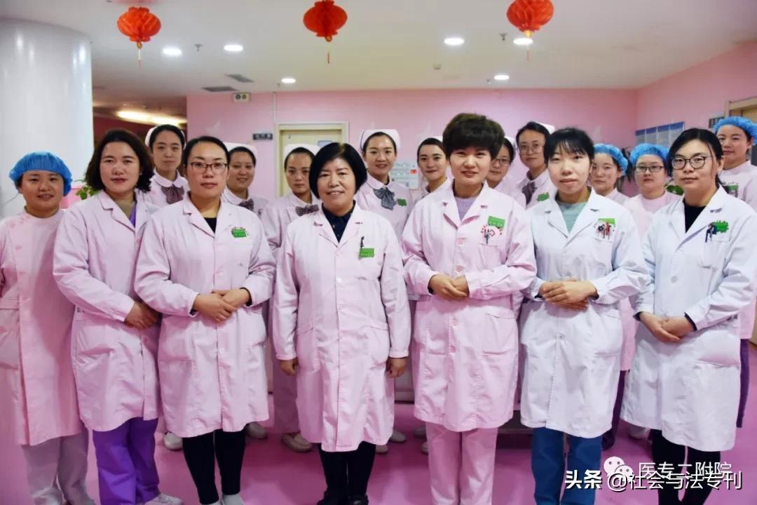 南阳熊猫血”妈妈顺利在医专二附院诞下三胞胎