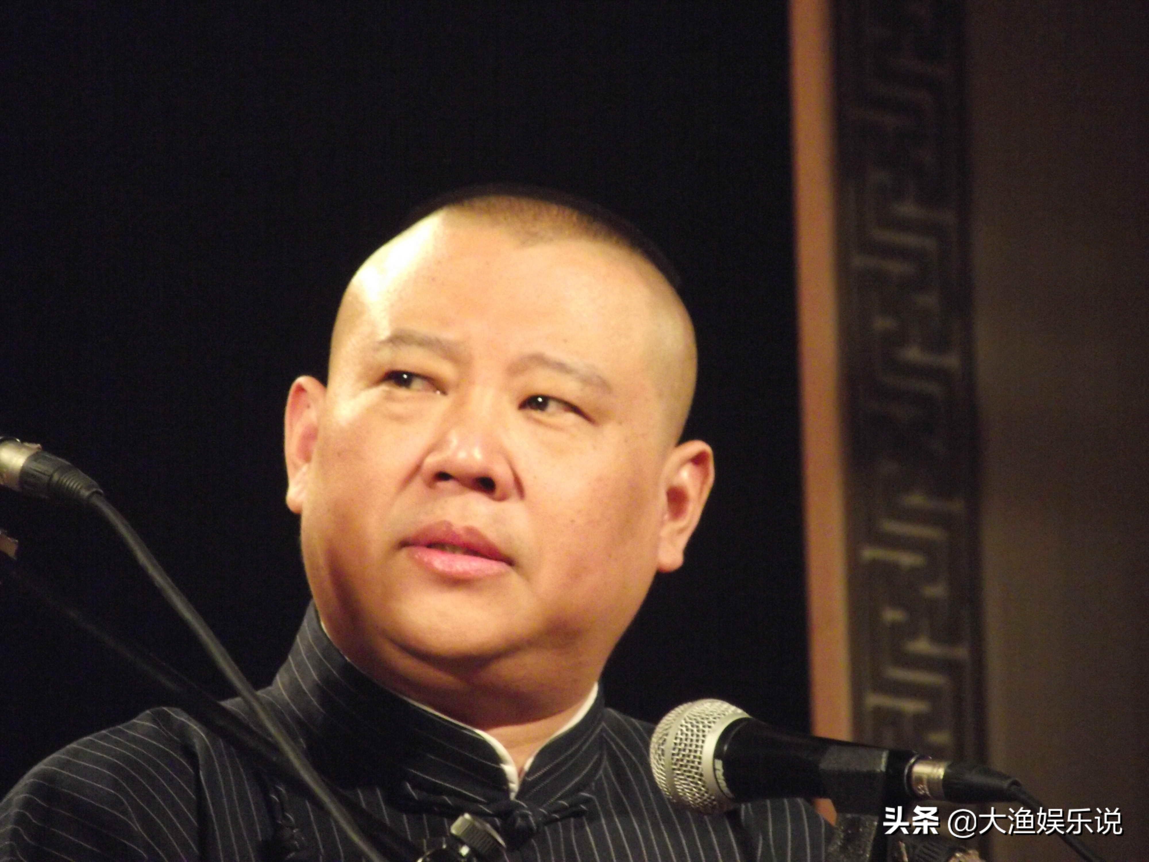 德云社张云雷秦霄贤图集,德云社张云雷和秦霄贤的照片