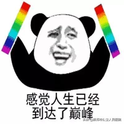 冠脉造影科普宣讲,冠脉CT血管造影