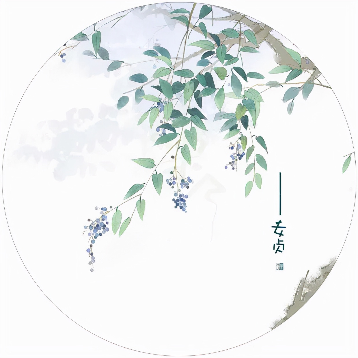 楚辞里冷门惊艳的名字,诗经楚辞好听男孩名字大全集