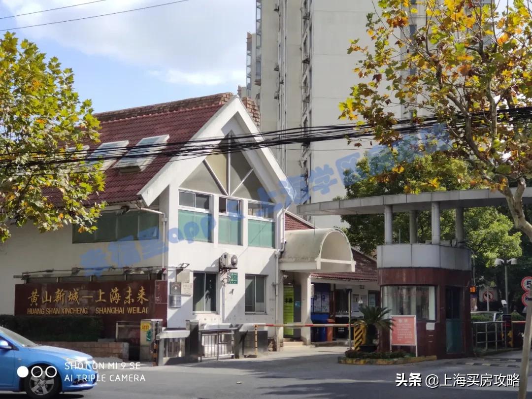 对口一梯队初中，热门程度越来越高，建平实验小学测评