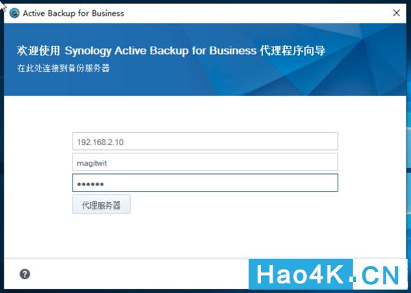 群晖ds1618教程,如何搭建群晖nas网络存储