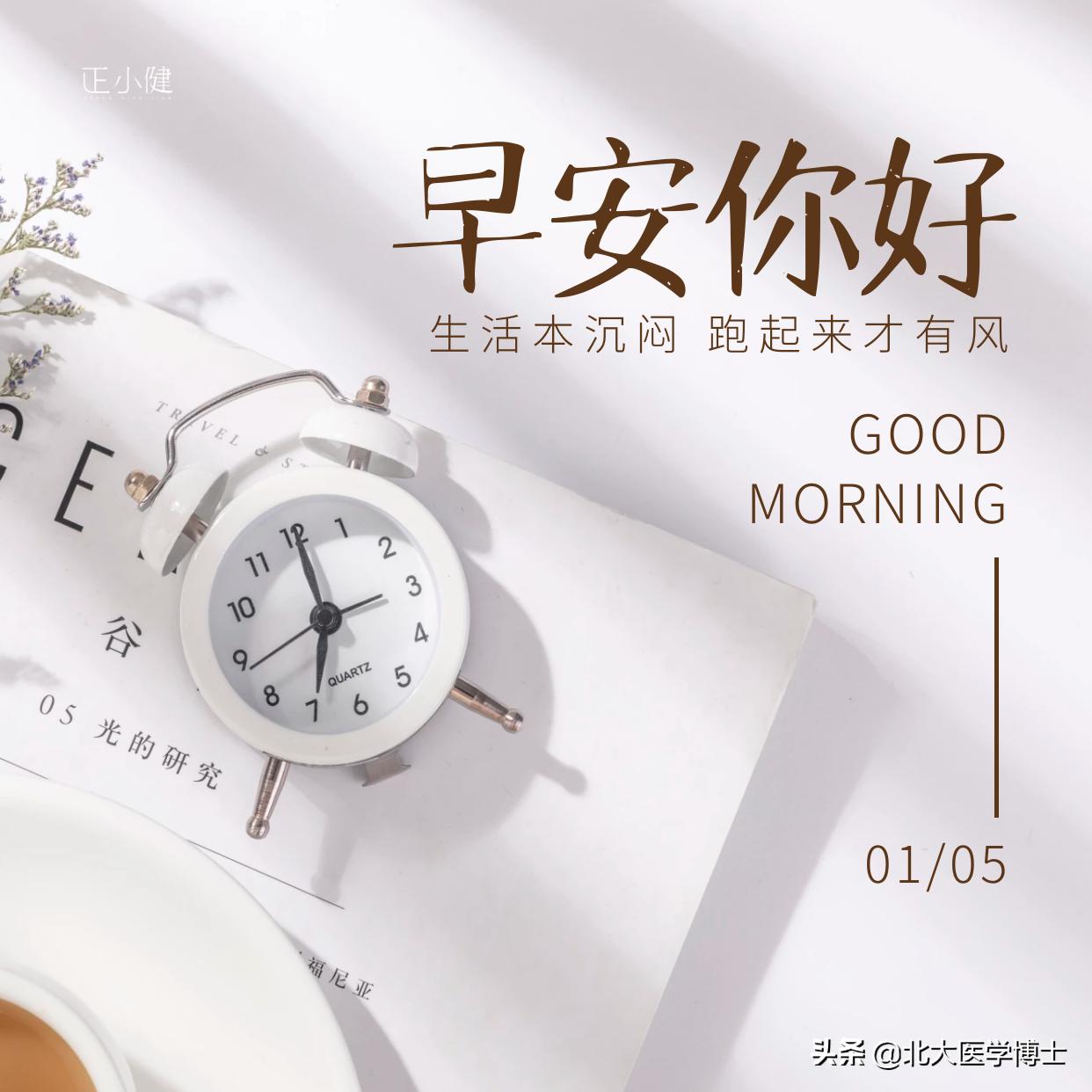 私部瘙痒用什么中药,某处瘙痒怎么办