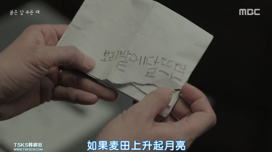 大尺度韩剧，一刷八集