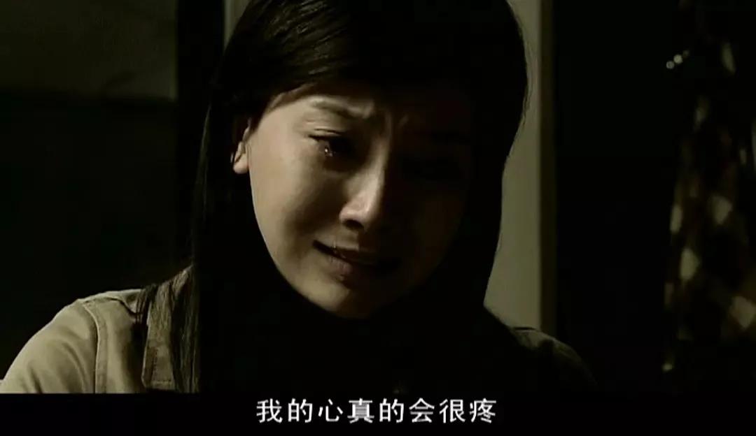 如何评价电视剧暗算的黄依依,暗算黄依依人物分析