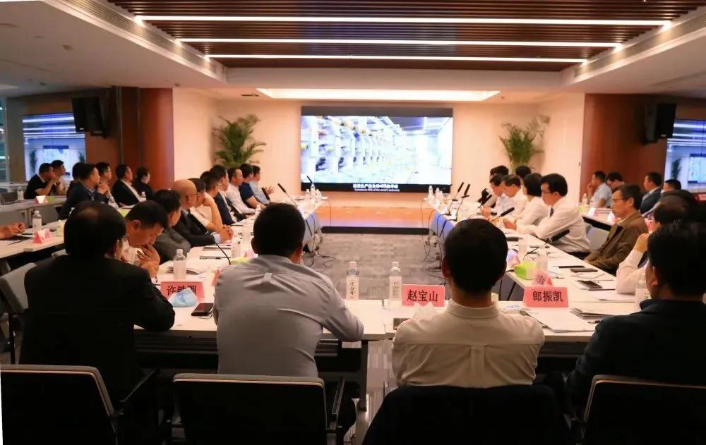 上海3月招商推介会 (上海城市推介会大会)