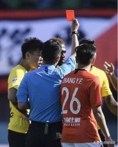 保利尼奥犯规,足协认可保利尼奥红牌