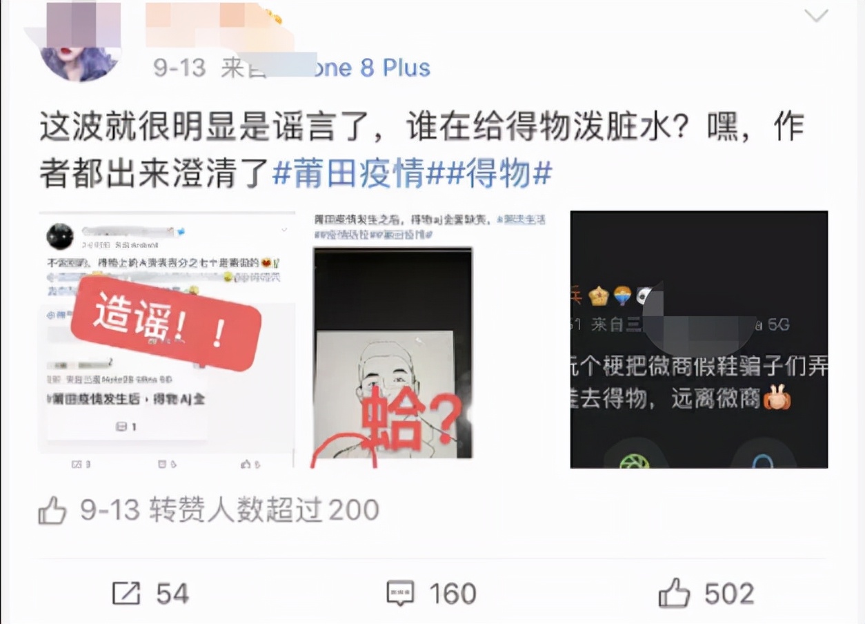 得物耐克球鞋国内版都是真的吗,耐克鞋69999