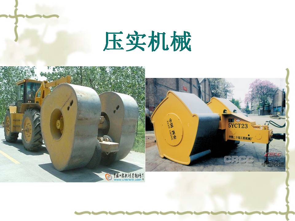 了解工程机械工作原理,关于工程机械的常识