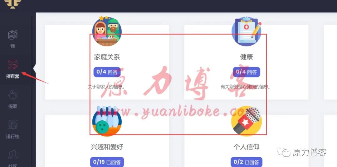 做游戏赚钱项目,玩游戏赚钱的游戏一小时赚100