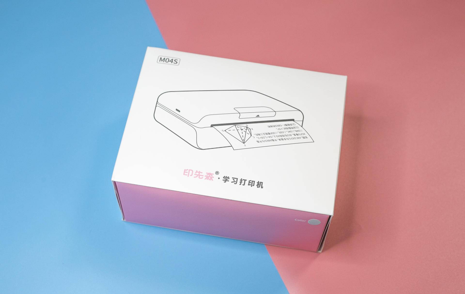 适合小学生的刷题神器,孩子自学用的刷题错题软件