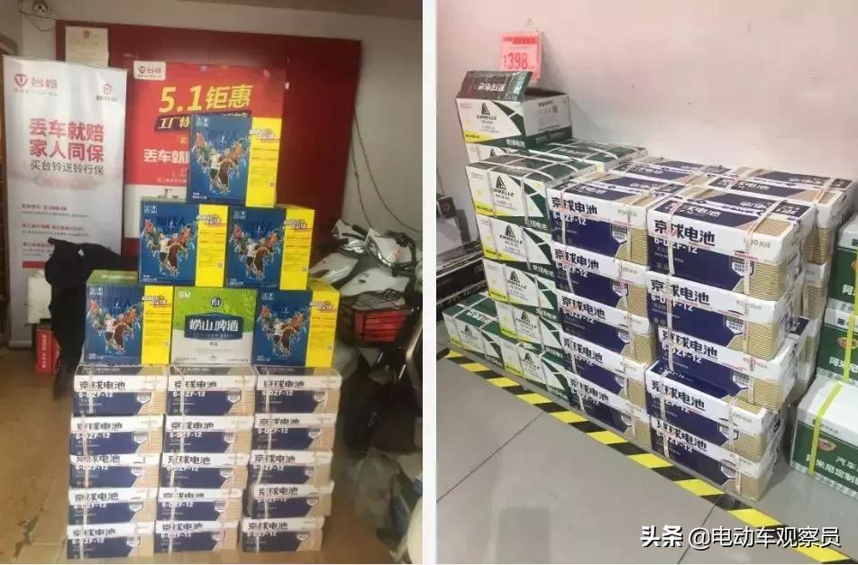 要想跑得远只有选择合适的鞋,要想跑得远