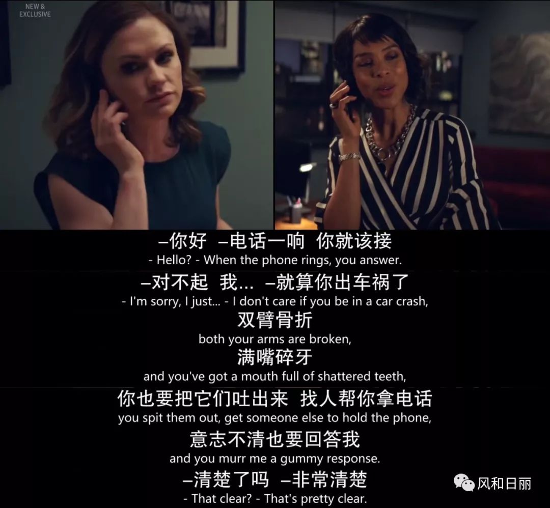 贵圈太乱出处,贵圈太乱什么意思