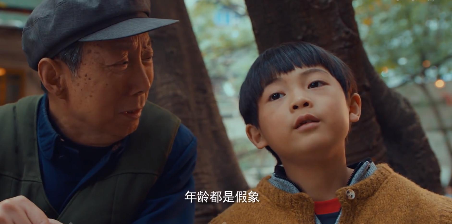 屠夫和他儿子,屠夫的儿子