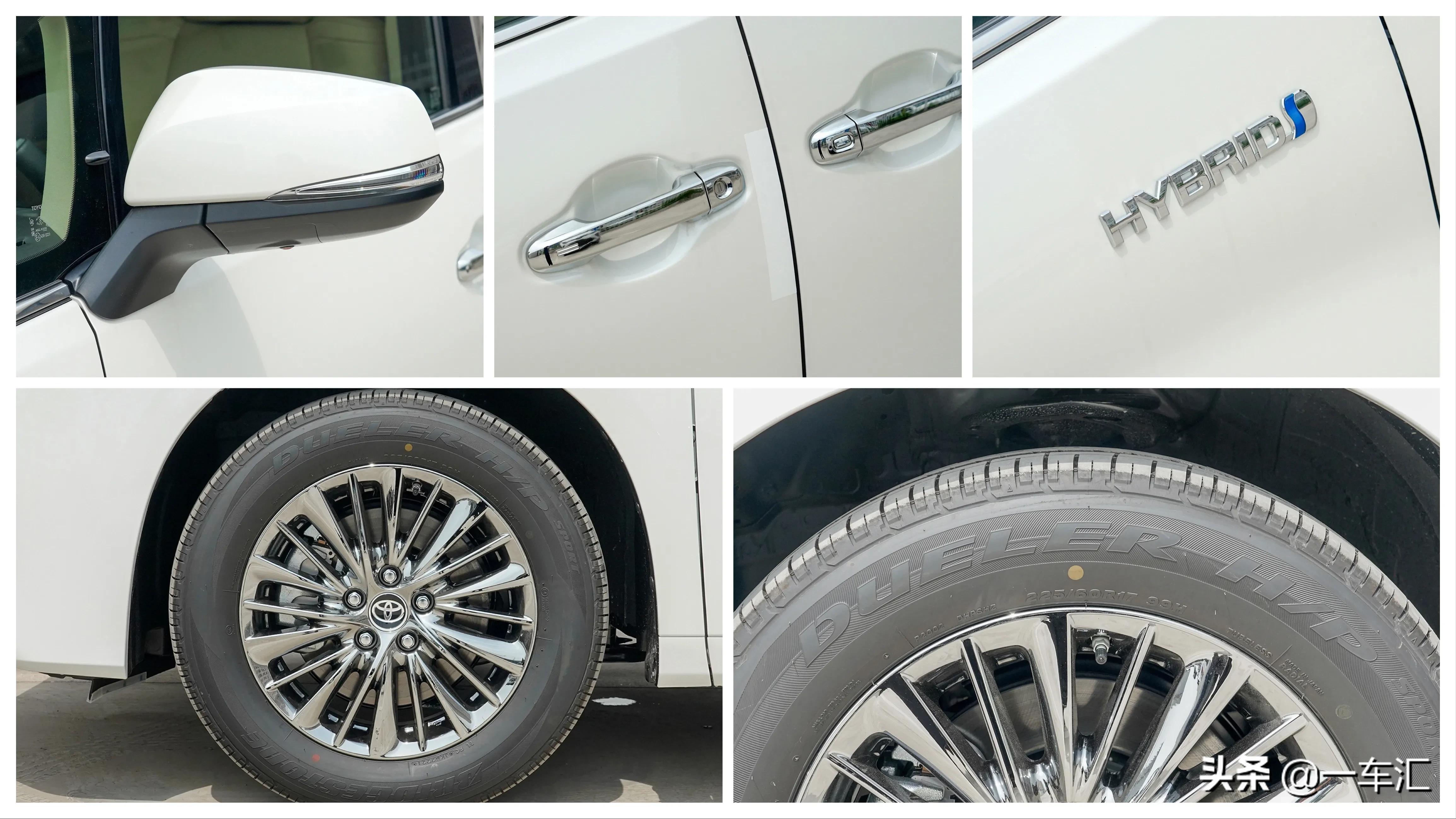 埃尔法丰田参数配置,丰田埃尔法参数配置