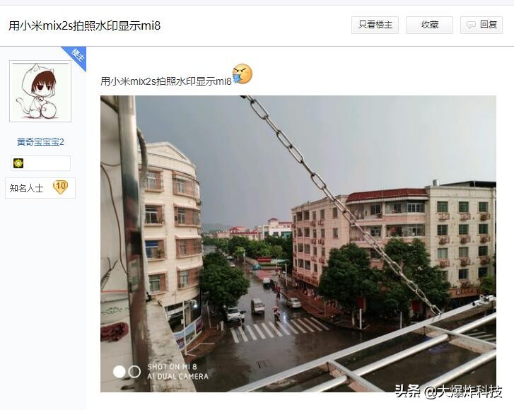 华为g750-t00刷miui,华为手机刷miui系统