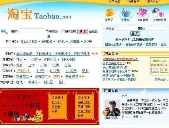 张国荣死亡档案纪实,张国荣去世梅艳芳的表现