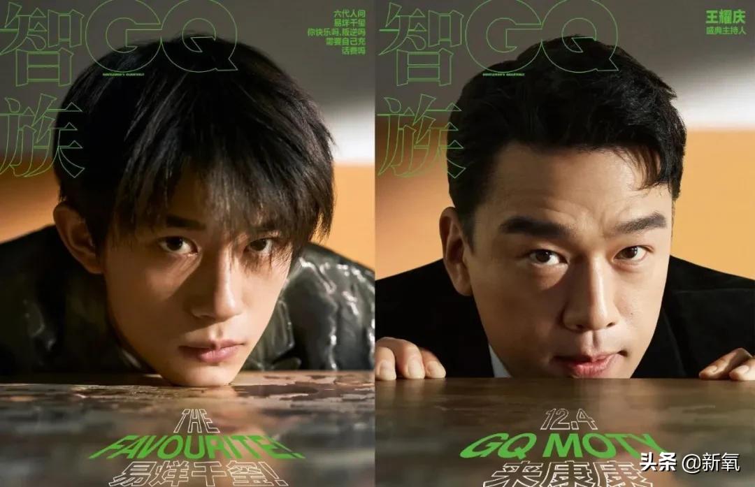 虽然总裁套路太俗烂,但这几位男明星还是在这条路上杀出一片天地