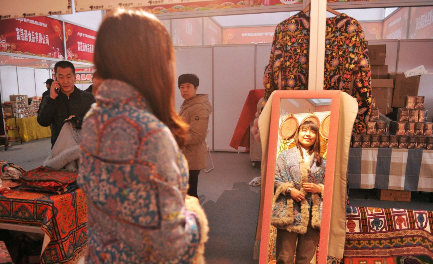 国际商品展,逛展会攻略