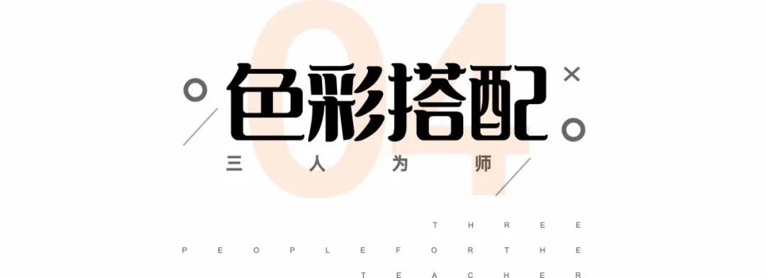 白底美食海报怎么设计好看,美食海报设计作品欣赏