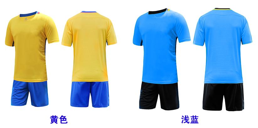 潘帕斯足球装备定制源头厂家,潘帕斯蓝鹰足球