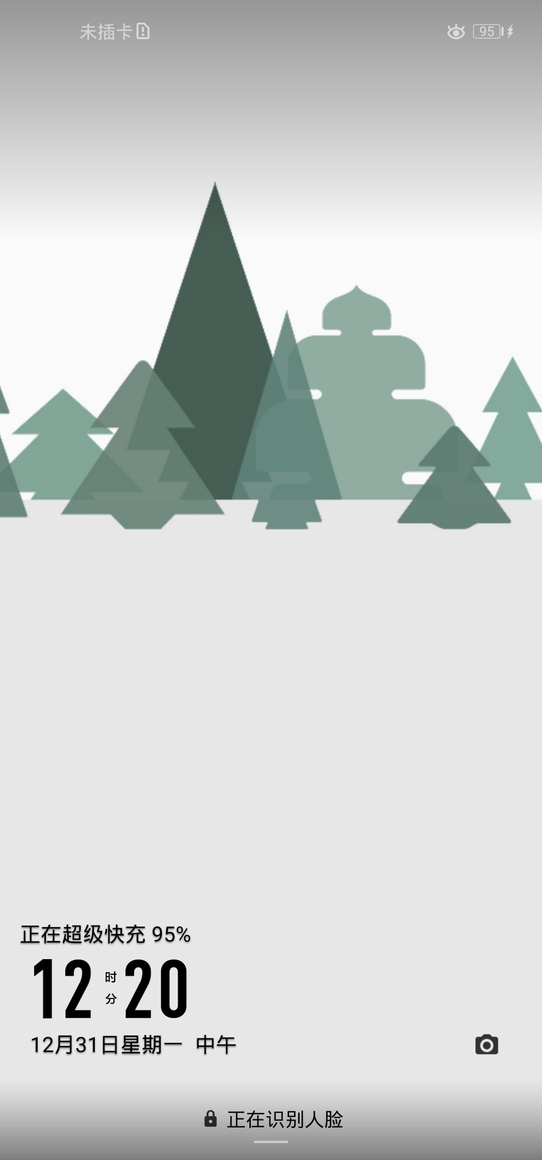 荣耀V20体验四个月，写在荣耀20发布之前