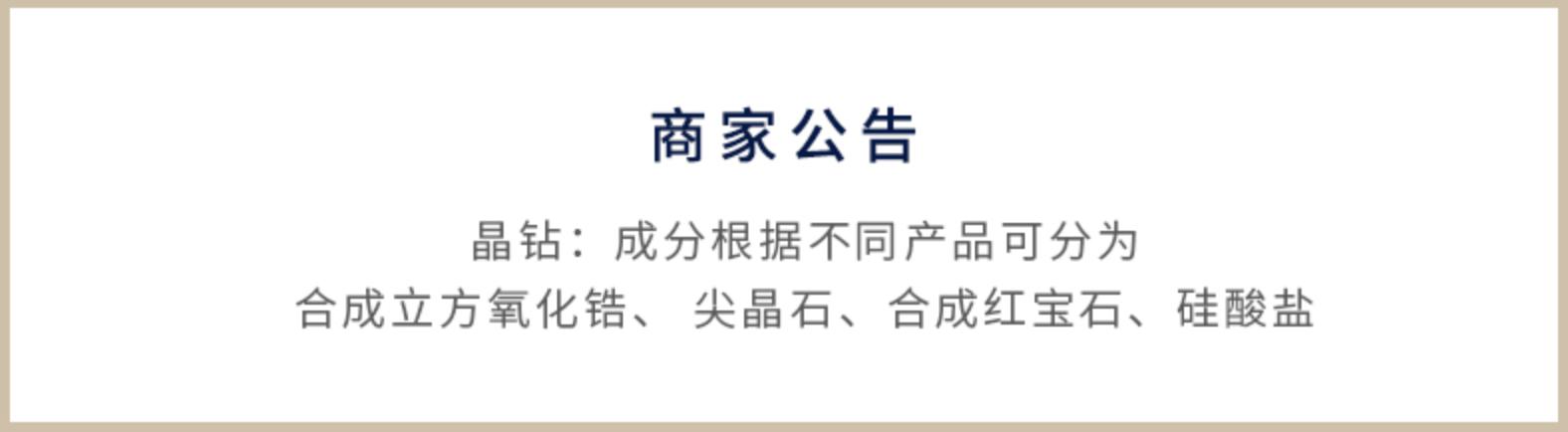 apm轻奢手链,apm轻奢首饰