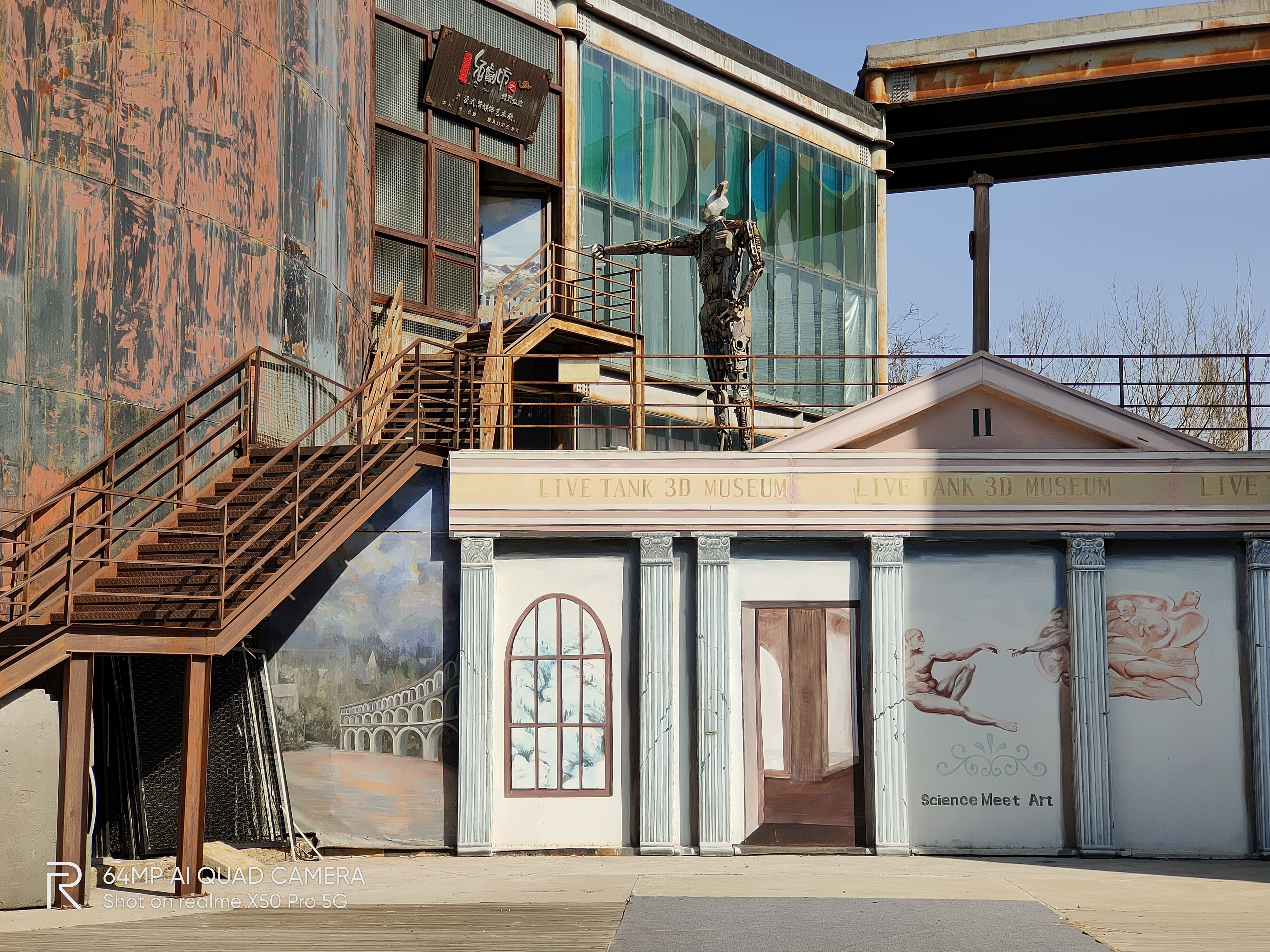 realmex50pro手机最大的缺点,realmex50pro有没有旗舰水准