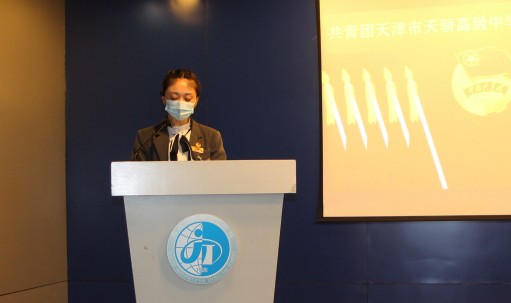 无需户籍的天津私立高中,天津新私立高中