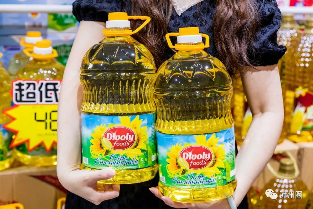 漳州进口超市,漳州进口大型超市