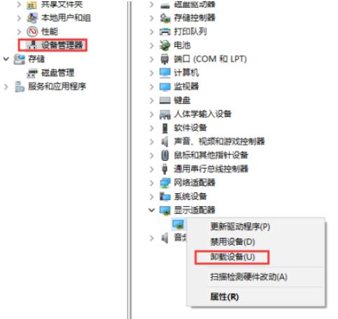 win10更新失败无法进入桌面,win10配置更新失败无限重启