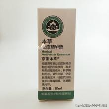 国货护肤化妆品推荐排行榜,最好用的护肤老牌国货化妆品