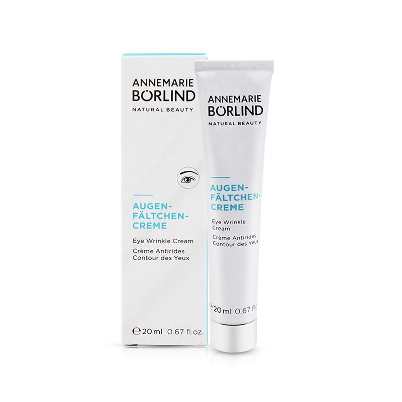 平价眼霜推荐学生去黑眼圈,能去黑眼圈的平价眼霜眼膜