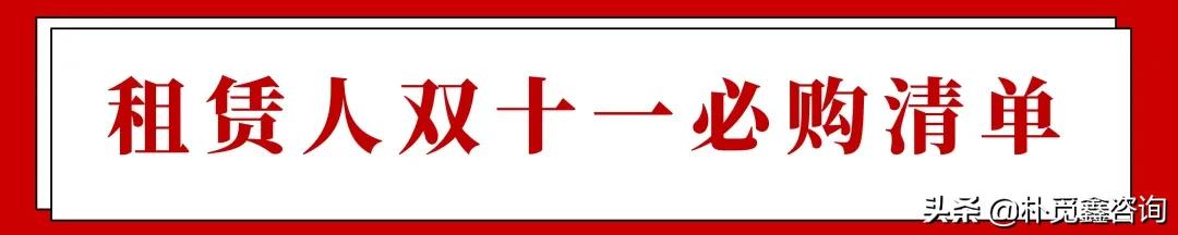 小微租赁获客模式,小微租赁是什么行业