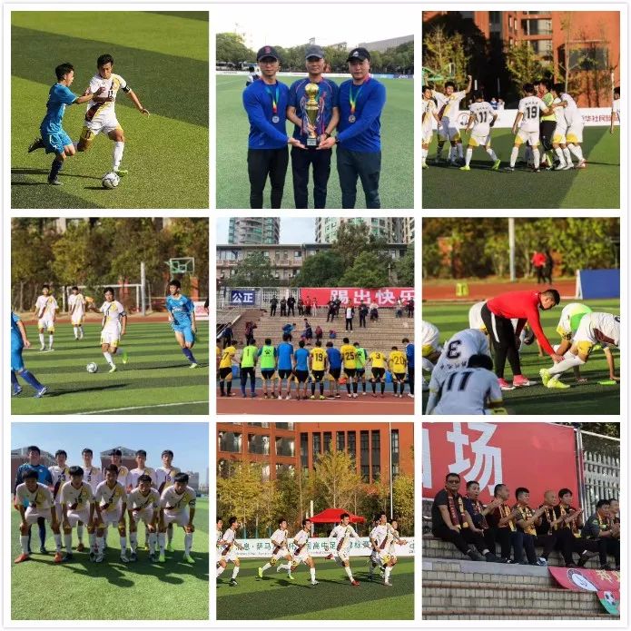 现在中国的校园足球搞得怎么样,中国足球与校园足球