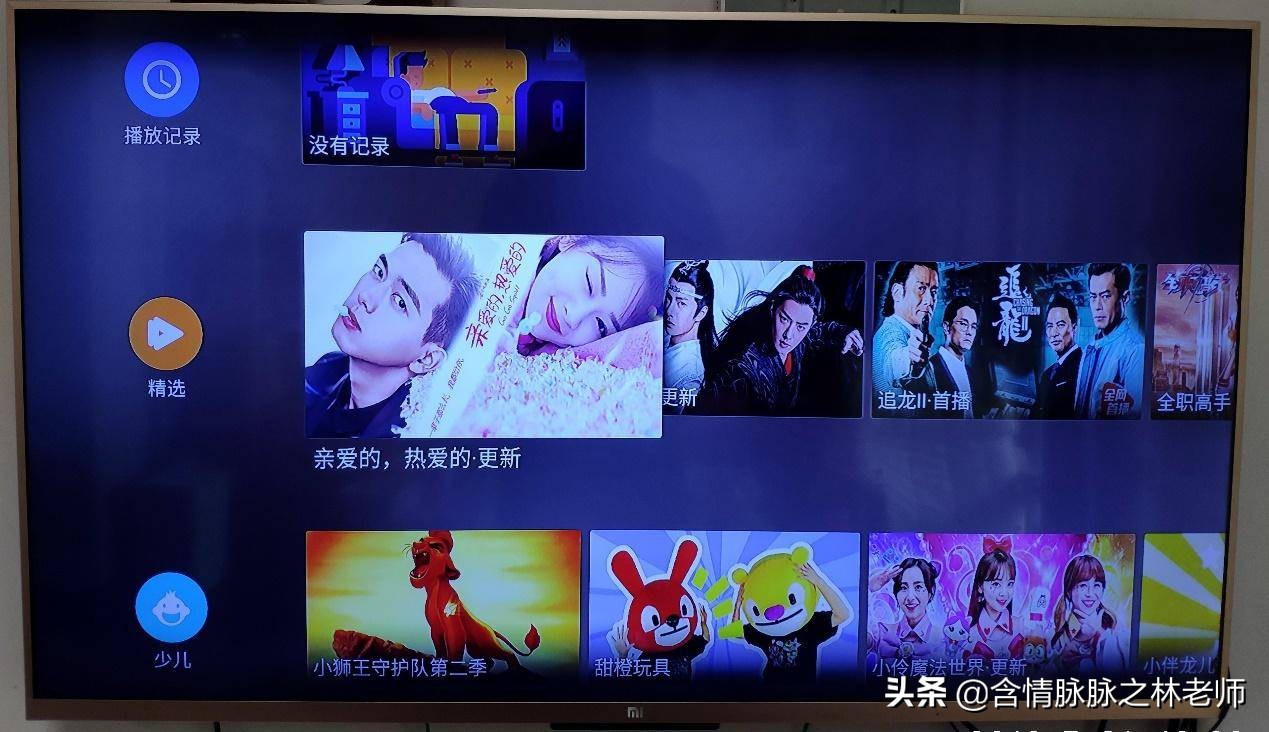 海美迪高清电视机顶盒评测,海美迪电视盒推荐