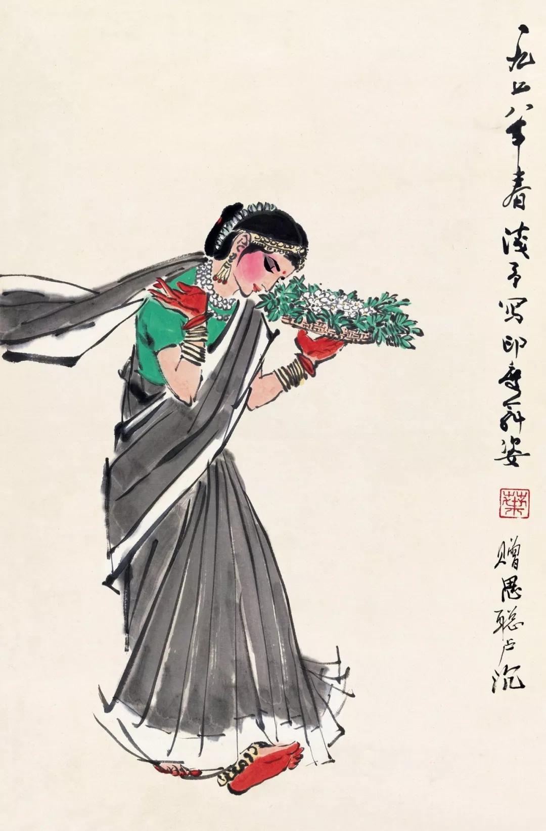 荣宝斋书画收款,荣宝斋收藏收据真伪