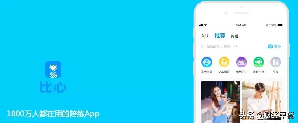 网鱼网咖和网吧,网吧通宵网鱼网咖