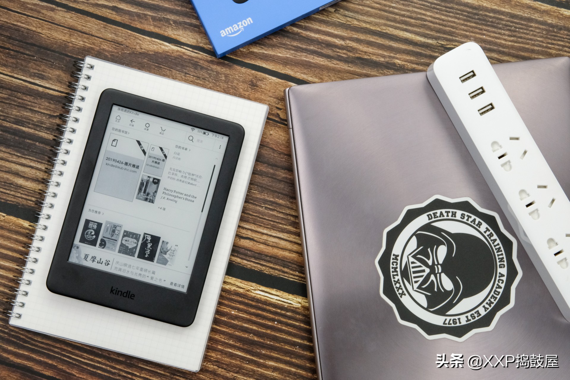 让它成为你的随身图书馆：Kindle电子书阅读器青春版