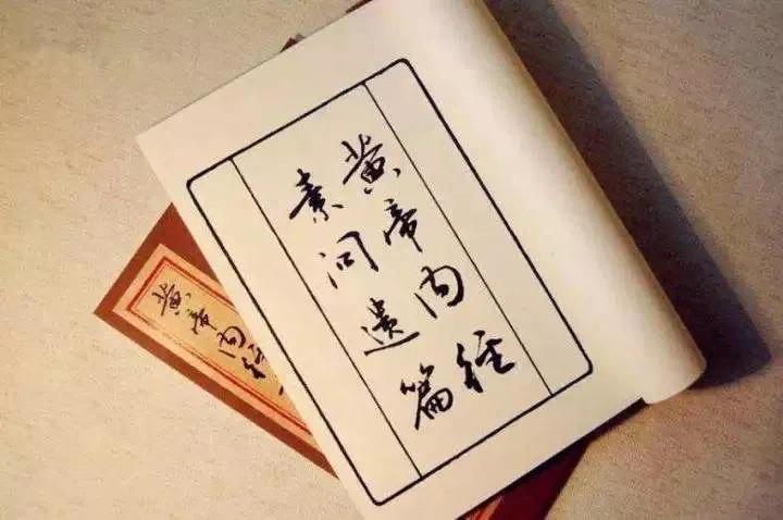 叶天士处方,叶天士的升阳益胃汤的处方