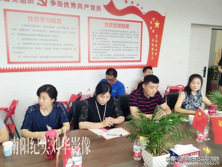 南阳足球开幕式,校园足球高峰论坛