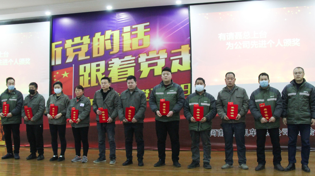 隆鑫致敬奋斗者,隆鑫动力摩托