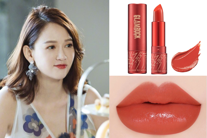 陈乔恩唇釉,陈乔恩代言hb三色黑白配口红