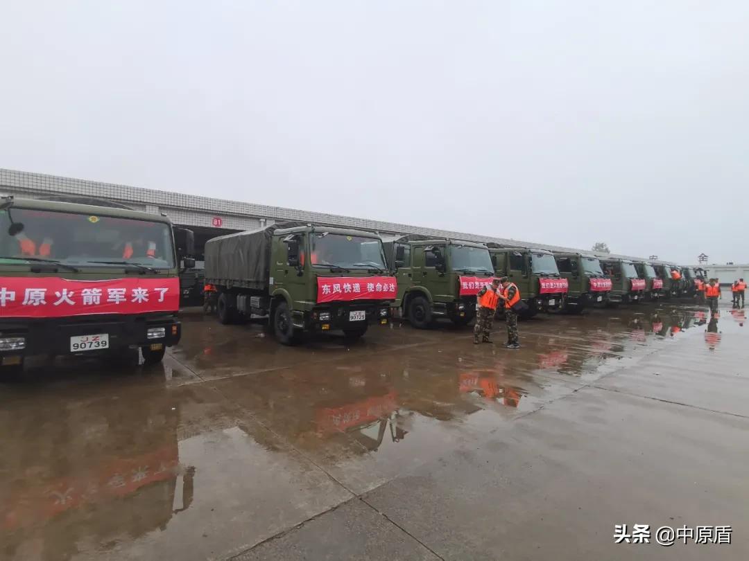 郑州机场暴雨的最新通告,郑州暴雨机场停飞了吗