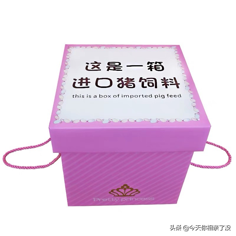 情人节送什么吸引情侣,情人节送什么给对象可以感动