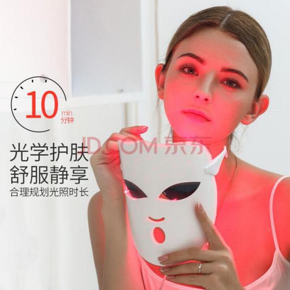 选对面罩美容仪不花冤枉钱,美容仪选对能维持美貌